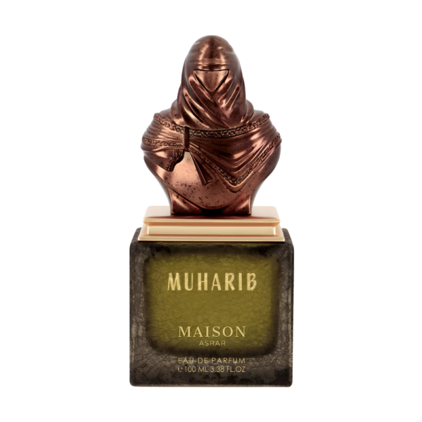 Maison Asrar Muharib