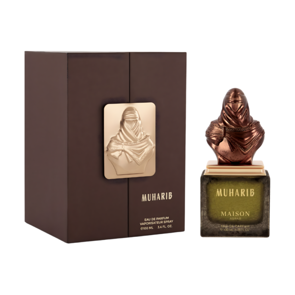 Maison Asrar Muharib