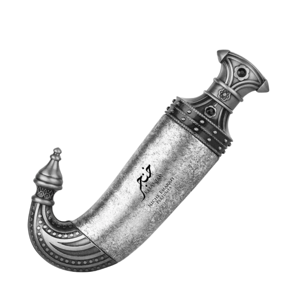 Niche Emarati Khanjar