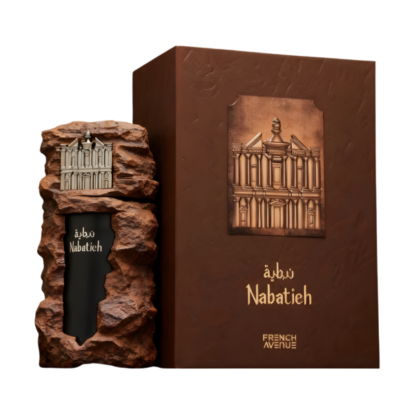 Nabatieh